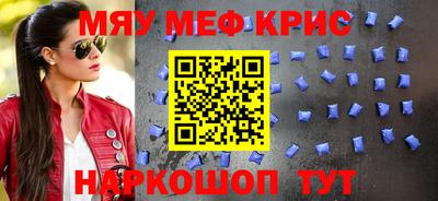 стаф Чебоксары