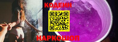 скорость Чапаевск