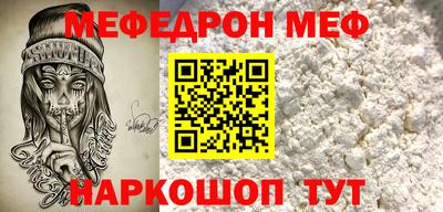 скорость Чапаевск