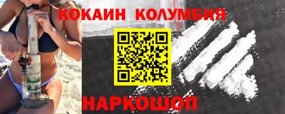 стаф Чебоксары