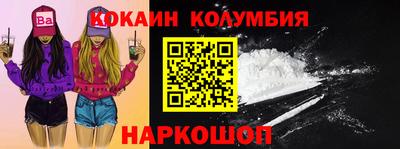 стаф Чебоксары