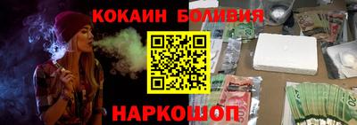 скорость Чапаевск