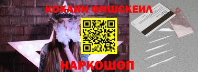 винт Чебаркуль