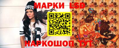 винт Чебаркуль