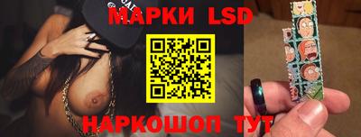 винт Чебаркуль