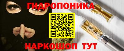 стаф Чебоксары