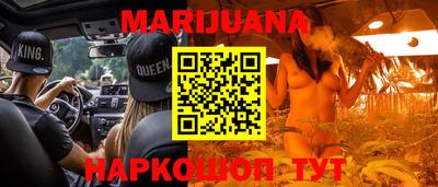стаф Чебоксары