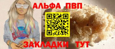 скорость Чапаевск