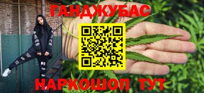 скорость Чапаевск