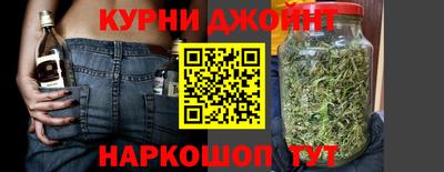скорость Чапаевск