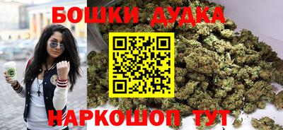 стаф Чебоксары