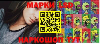 скорость Чапаевск