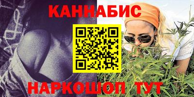 скорость Чапаевск