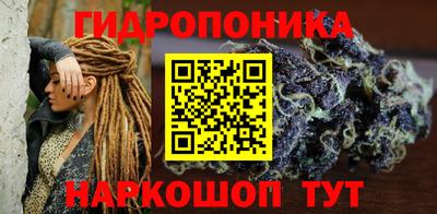 винт Чебаркуль
