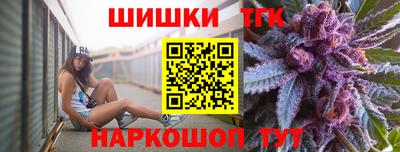 винт Чебаркуль
