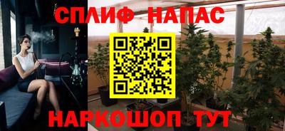 винт Чебаркуль