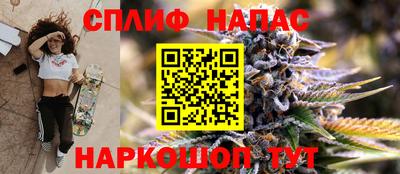 скорость Чапаевск
