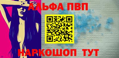 скорость Чапаевск