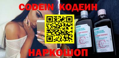 стаф Чебоксары