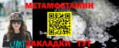стаф Чебоксары