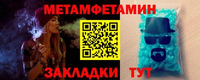 стаф Чебоксары