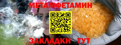 стаф Чебоксары