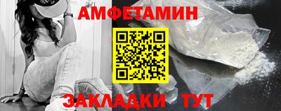 скорость Чапаевск