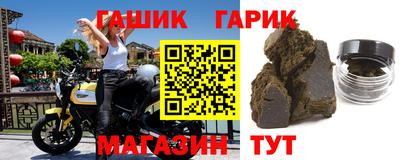 стаф Чебоксары