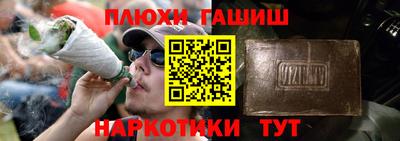 стаф Чебоксары