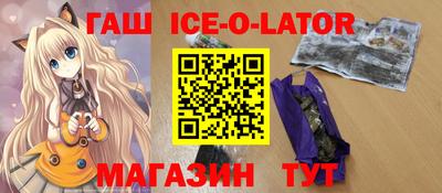 винт Чебаркуль