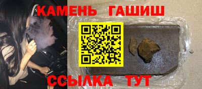 скорость Чапаевск
