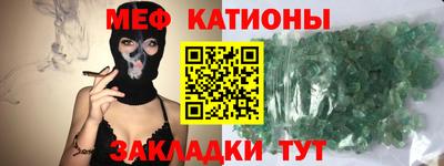 винт Чебаркуль