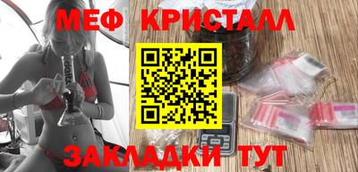 скорость Чапаевск